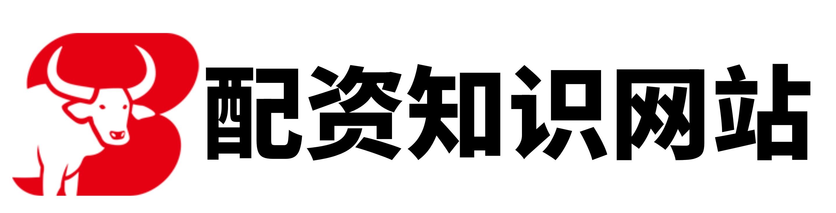富华优配